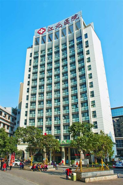 红十字会医院